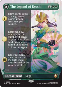 The Legend of Kyoshi (Borderless) - Avatar: The Last Airbender- (Foil)(NM) - Image 1