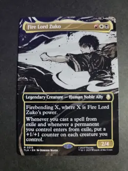 Fire Lord Zuko (Borderless) Rare MTG Avatar - Image 1
