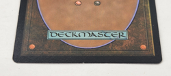 Ephemerate - JP Alternate Art LP, English Japanese Alt Art MTG Magic - Image 3