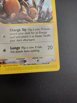 Pokemon Card Eevee 75/147 common Aquapolis LP - Image 5