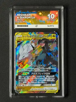 ACE 10 Reshiram & Zekrom GX 036/049 Japanese Pokemon Card Dream League GEM MINT - Image 1
