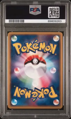 PSA 10 Torkoal 010/054 Rulers of the Heaven 1st Ed Holo Rare Japanese Pokemon - Image 2