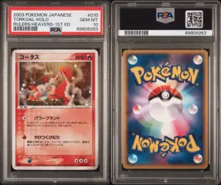 PSA 10 Torkoal 010/054 Rulers of the Heaven 1st Ed Holo Rare Japanese Pokemon - Image 3