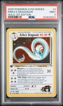 2000 POKEMON GYM HEROES HOLO-1ST ED #4 ERIKA'S DRAGONAIR PSA 9 - Image 1