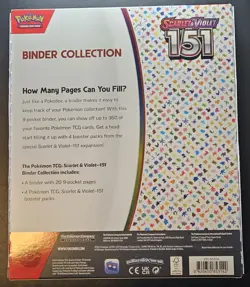 Pokemon TCG: Scarlet & Violet 151 Binder Collection - SEALED- BRAND NEW - Image 2