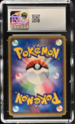 Pokemon CGC 10 Forina's Tropius #003 Movie Commemoration VS Pack 2003 Japanese - Image 2