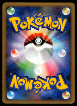 LP - Pokemon Japanese Movie Release Darkrai 046/DP-P Holo Promo - Image 2