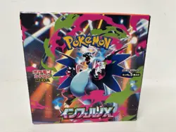 Pokemon TCG Japanese Inferno X M2 Booster Box (30 Packs) - New Sealed - Image 1