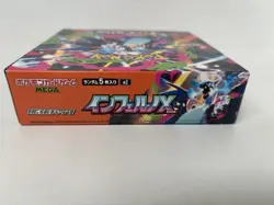 Pokemon TCG Japanese Inferno X M2 Booster Box (30 Packs) - New Sealed - Image 4