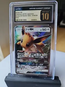 CGC 10 PRISTINE Japanese Pokemon 2018 Eevee GX 018/038 Eevee GX Starter SMI - Image 1
