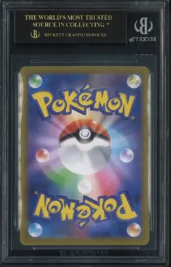 POKEMON MAGNETON SUPER ELECTRIC BREAKER JAPANESE #112 BGS 10 BLACK LABEL - Image 2
