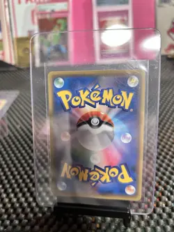 Mew 014/025 S8a-P Japanese Pokemon Card 25th ANNIVERSARY COLLECTION - Image 2
