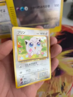 Pokemon Karte Card Jigglypuff Pummeluff Southern Island 1998 Wotc japanese NM- - Image 3