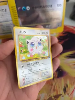 Pokemon Karte Card Jigglypuff Pummeluff Southern Island 1998 Wotc japanese NM- - Image 4