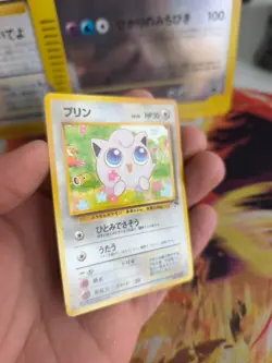 Pokemon Karte Card Jigglypuff Pummeluff Southern Island 1998 Wotc japanese NM- - Image 5