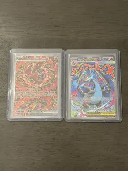 Pokemon Mega Charizard Ex x & Oricorio Ex Promo Cards From Mega UPC In Hand - Image 1