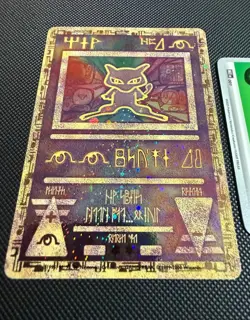 2000 Pokemon TCG Rare Ancient Mew Holo Movie Promo Mint Card - Image 1