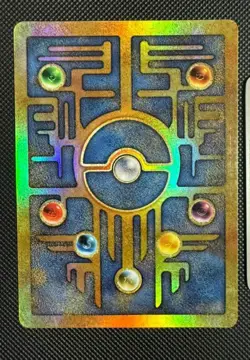 2000 Pokemon TCG Rare Ancient Mew Holo Movie Promo Mint Card - Image 3
