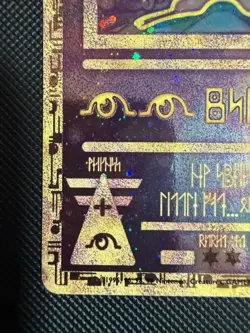 2000 Pokemon TCG Rare Ancient Mew Holo Movie Promo Mint Card - Image 5
