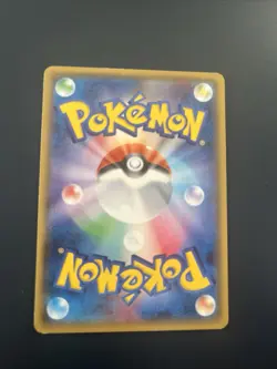 2019 Japanese Pokemon Card Full Metal Wall sm9b Blastoise GX 010/054 - Image 2