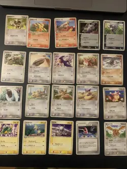 Pokemon Card Karten Sammlung Collection WOTC Vintage Japanese 1st Edition LP+ - Image 1