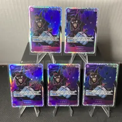 Set of 5 Magellan OP02-085 SR ONE PIECE CCG Cards Japanese Paramount War - Image 1