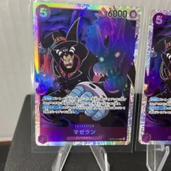 Set of 5 Magellan OP02-085 SR ONE PIECE CCG Cards Japanese Paramount War - Image 2