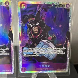 Set of 5 Magellan OP02-085 SR ONE PIECE CCG Cards Japanese Paramount War - Image 3