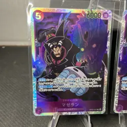 Set of 5 Magellan OP02-085 SR ONE PIECE CCG Cards Japanese Paramount War - Image 4