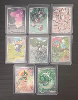 Pokemon Black Bolt Illustration Rare Card LOT of 8 NM - Image 1