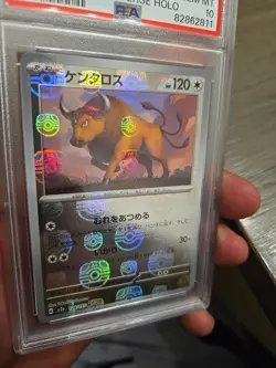 128/165 Tauros Master Ball Horo sv2a 151 Japanese Pokemon Card Psa 10 - Image 3