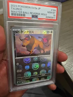 128/165 Tauros Master Ball Horo sv2a 151 Japanese Pokemon Card Psa 10 - Image 4