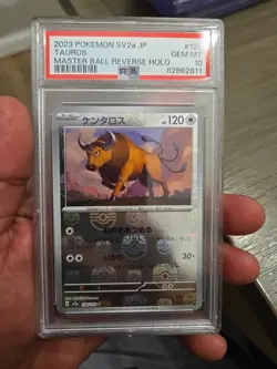 128/165 Tauros Master Ball Horo sv2a 151 Japanese Pokemon Card Psa 10 - Image 5