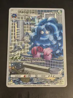 Tangrowth 155/155 Pokemon TCG Pocket Space-Time Smackdown Textured Fanart Card - Image 1