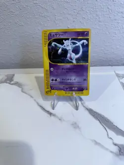 Mewtwo Expedition 118/128 Holo E-Series 1st Edition Japanese Pokemon Card - Image 2