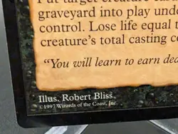 Reanimate Tempest Regular - Image 2