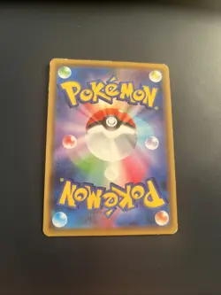 Pokemon Karte Mimikyu GX Holo RR 038/050 SM7b Fairy Rise Japanese - Image 2