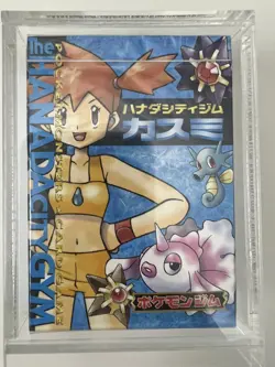 Pokemon Japanese complete set of 6 Factory Sealed Gym Theme Decks 1998-99 - Image 3