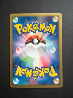 Pokemon Falkner's Fearow 002/141 VS 1st Edition Japanese Near Mint - Image 2