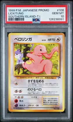 1999 POKEMON JPN PROMO SOUTHERN ISLANDS SOUTHERN ISLAND-T.I. LICKITUNG PSA 10 - Image 1