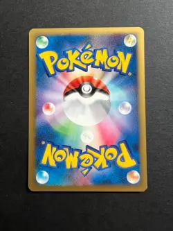 Pokemon Pryce's Delibird 045/141 VS 1st Edition Japanese Near Mint - Image 2