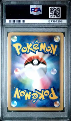 2003 PSA 10 Pokemon Japanese Exclusive Plusle 004/PLAY 2000 EXP Point Holo Promo - Image 2