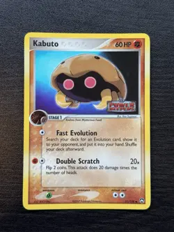 Kabuto 51/108 EX Power Keepers Reverse Holo Stamped Vintage Pokemon TCG Card - Image 1