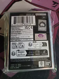 Jinbe One Piece Official Limited Premium Sleeves From Bandai Card Fest 2025 - Image 2
