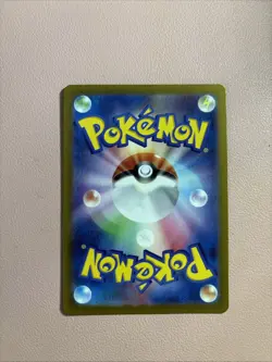 Magneton AR 112/106 Super Electric Breaker SV8 Pokemon TCG Japanese Card (NM) - Image 2