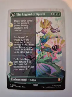 The Legend of Kyoshi (Borderless) 0358 Avatar: The Last Airbender TLA - MTG NM - Image 1