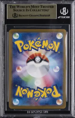 2023 POKEMON JPN CHARIZARD & HO-OH EX DECK #003/032 CHARIZARD BGS 10 - Image 2