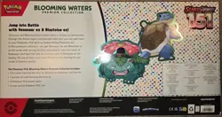 Pokemon TCG Scarlet & Violet 151 Blooming Waters Premium Collection |BRAND NEW - Image 2
