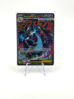 Pokemon TCG Mega Charizard X ex 023 - UPC Black Star Promo - Phantasmal Flames - Image 1