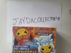 Pokemon Center S&M Alolan Vulpix/Vulpix Poncho Pikachu Special Box JPN MT Sealed - Image 1